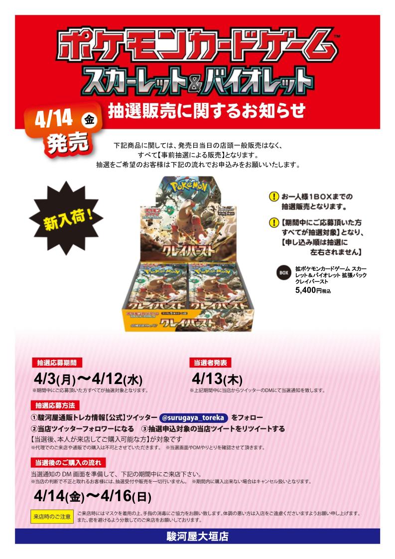さすけのはは様③ 高評価なギフト growthcenter.icontinental.edu.pe