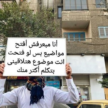 egymeme11's tweet photo. True https://t.co/sSLBoW2bsK