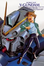 RobotAnimeGen's tweet photo. Go! King Guygaiver https://t.co/KQ6Hzhq2jL