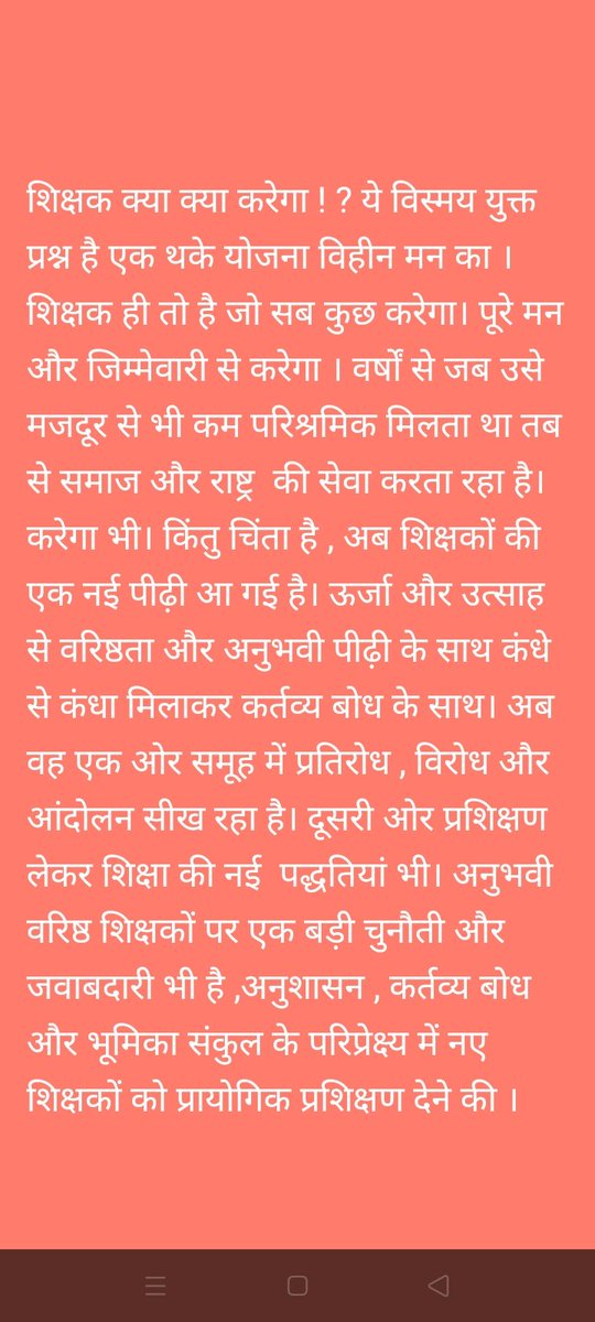 RajkumarRnamdeo's tweet photo. https://t.co/qPtKuRCDPw https://t.co/3LCbGHILsc