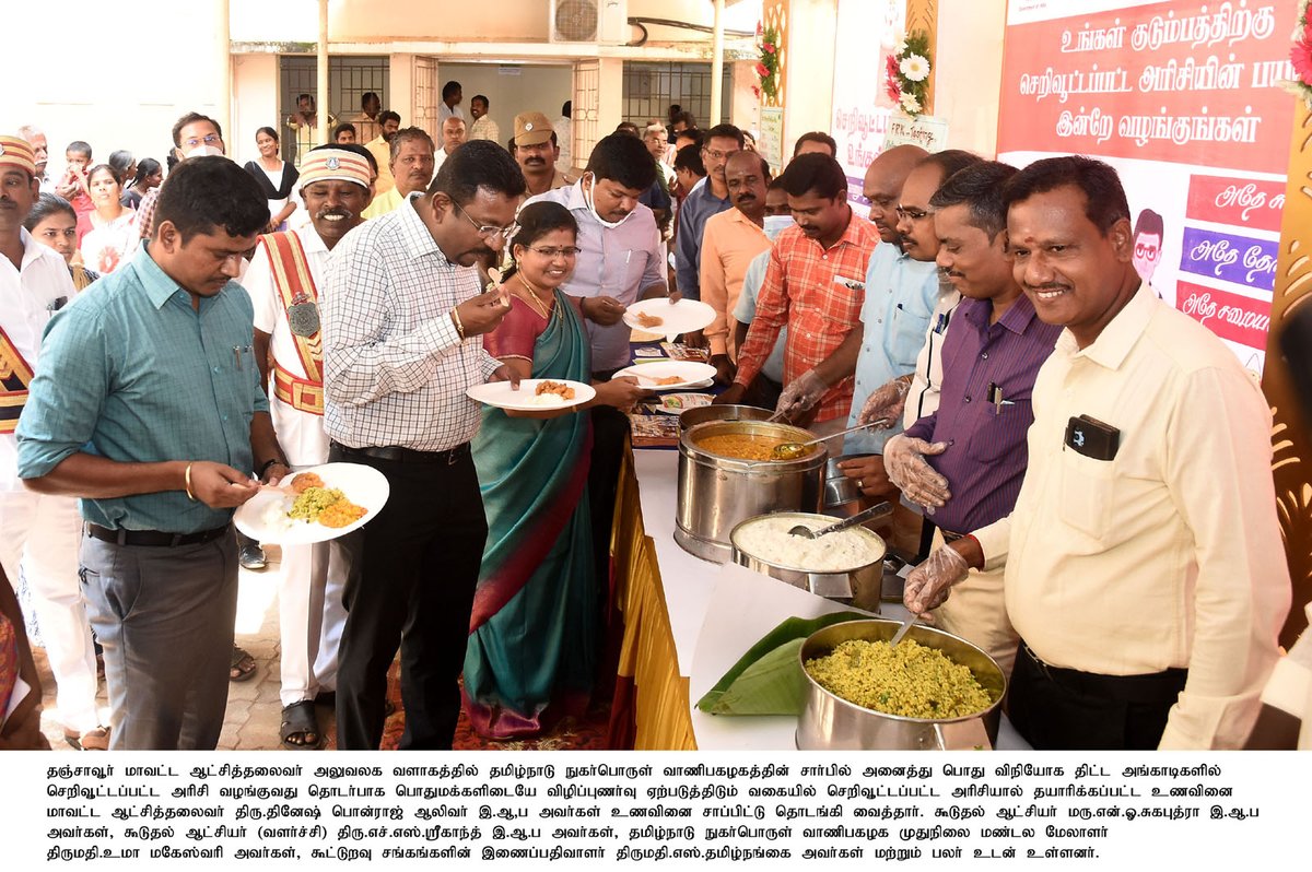 TnjCollector's tweet photo. https://t.co/UoC3J70XXd