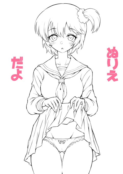 「好きな色で塗っていいんだよ、パワポケ君…」 
