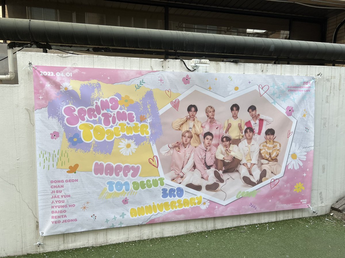 kh507__'s tweet image. 축 티오원 3주년 🥳🥳
티오원 덕분에 3년동안 행복했고,
3일동안 카페에서 좋은 시간 보냈어요🫶🏻

앞으로도 티오원 파이팅입니당♥️♥️
평게더 할게요🫡

#TO1_Springtime_TOgether