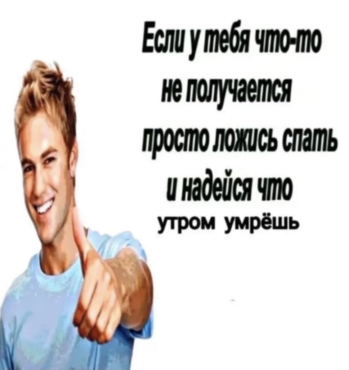 dark_red_pink's tweet photo. опишите себя четырьмя мемами https://t.co/LoOtWT3Pl1