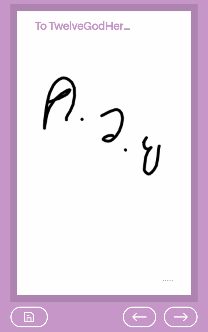 เบื้องหลัง :

      ขออนุญาตออกมาพูดเกี่ยวกับเรื่องหยาบคายหน่อยนะครับ ลิ้งเฟรนด์ชิบนั้นผมจะมีไว้ที่ไบโอให้ทุกคนไปบอกความในใจกันได้ แต่ทว่า..การทำเรื่องหยาบคายด้วยการเขียนแบบนี้ส่งมา ไม่ว่าจะเป็นการเล่นพิเรนหรือทำด้วยความสนุกใดๆ ก็ไม่สมควร คนที่ได้รับเขาไม่ได้สนุกด้วยอย่างแน่นอน
+