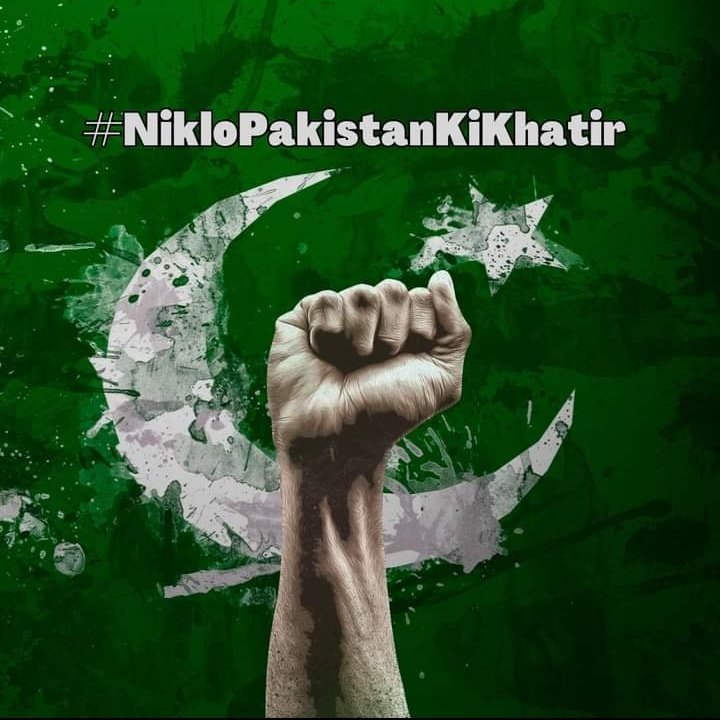 mumer36976816's tweet photo. #NikloPakistanKiKhatir
#niklocaptainkikhatir https://t.co/NvKRTwgEJ4