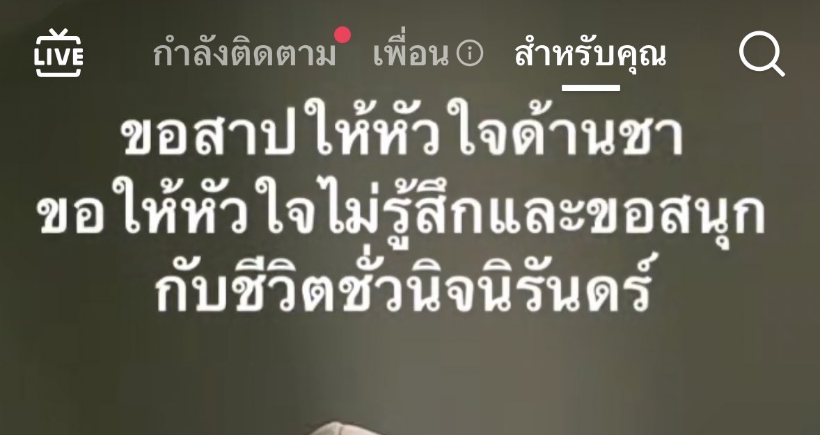 mars. tweet media