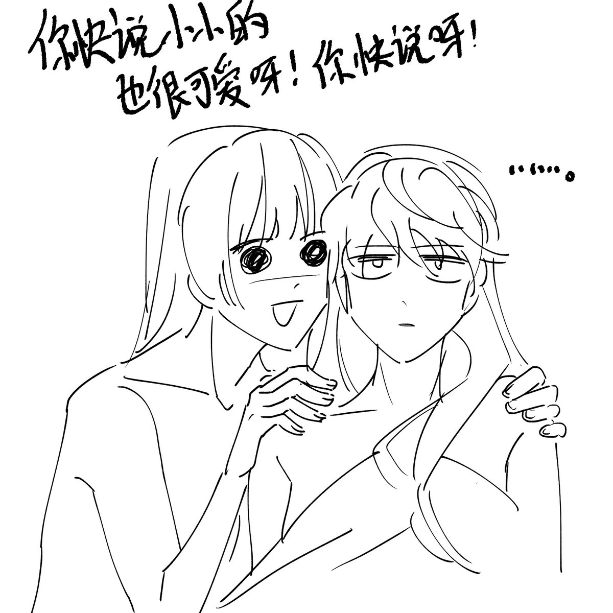 CAMEL52443's tweet photo. https://t.co/uoYRRQCCdA