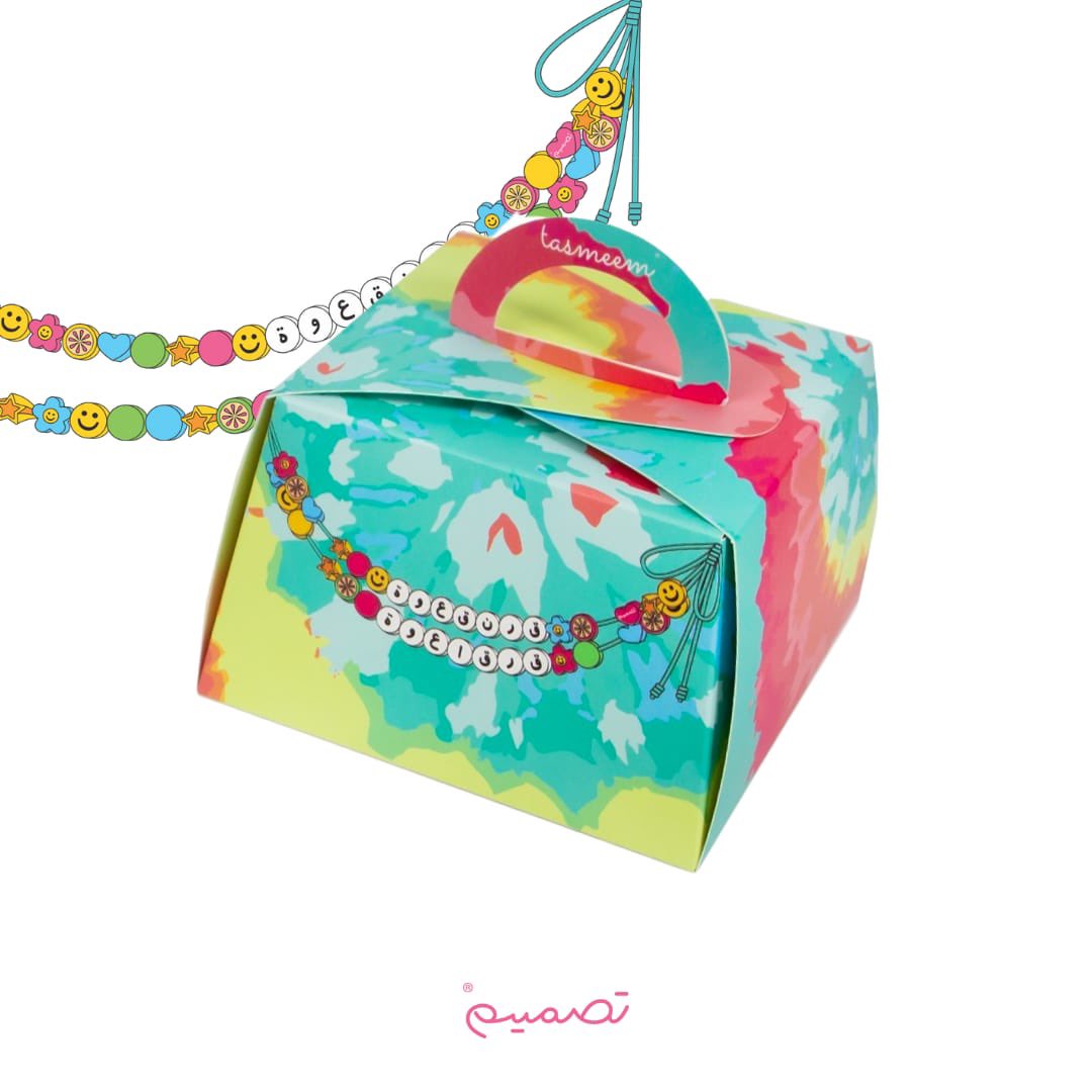 shop.tasmeem.qa/collections/ga… #قرنقعوة #قرنقعوه