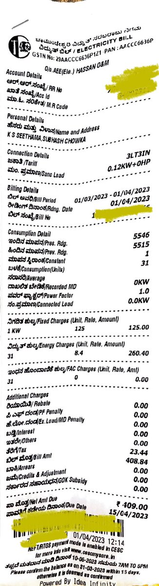 theswaroop's tweet image. Hey @CESCMysore, is anyone else experiencing a discrepancy in the online bill amount displayed on your website? I&apos;ve noticed that my bills are ₹15 more than the actual amount. #CESCOM #ElectricityBills #Mysore