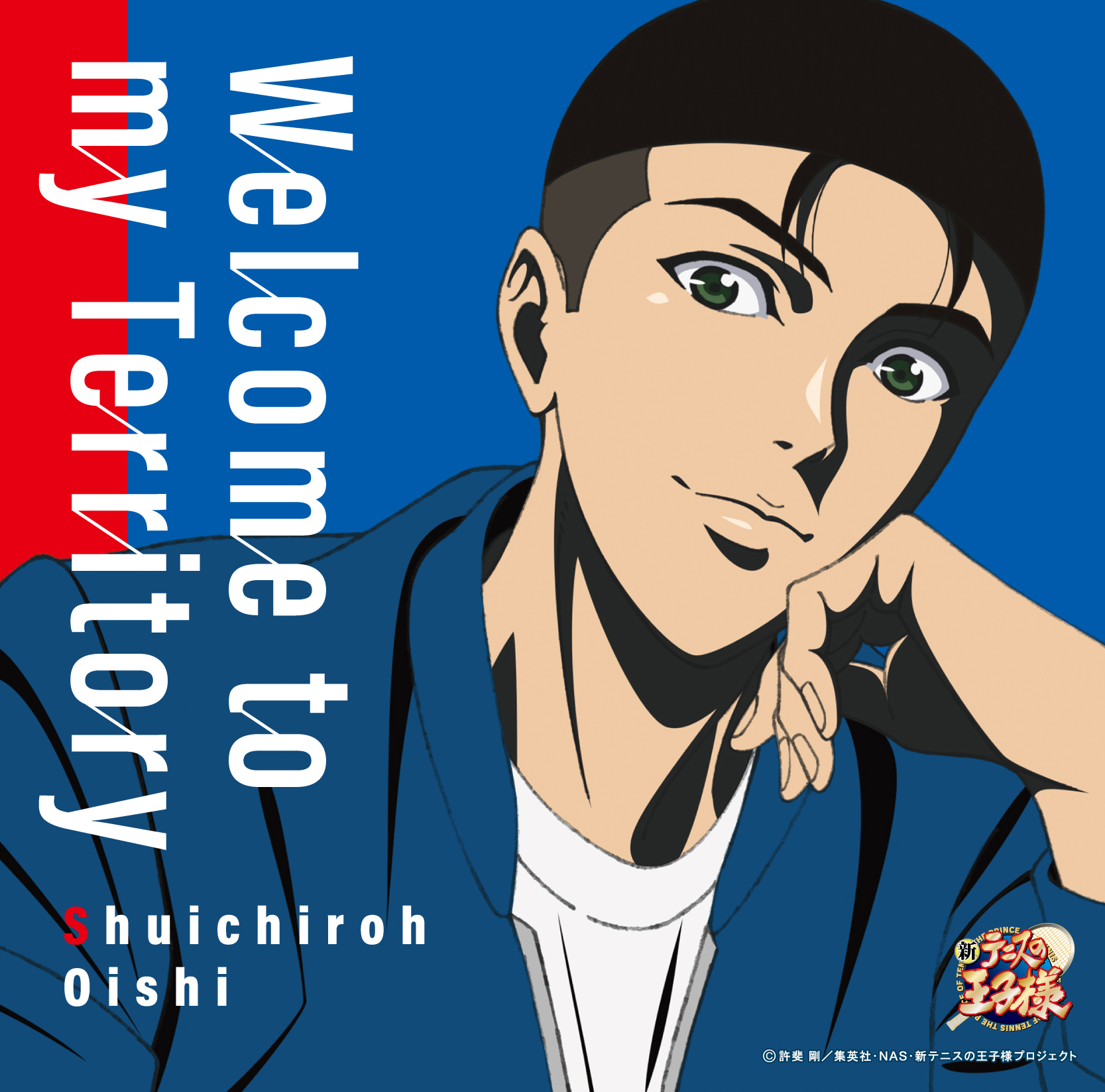 〔テニプリ〕20点セット Amazon.co.jp: テニプリ 20th Anniversary Event -Future