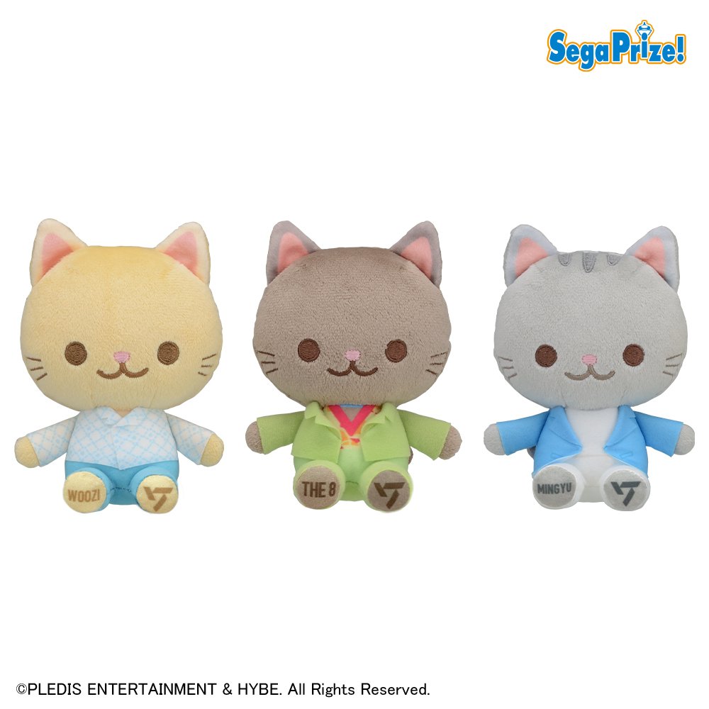 seventeenぬいぐるみ洋服 piserasera MERCH] 230403 SEVENTEEN x Sega Prize merchandise to be available