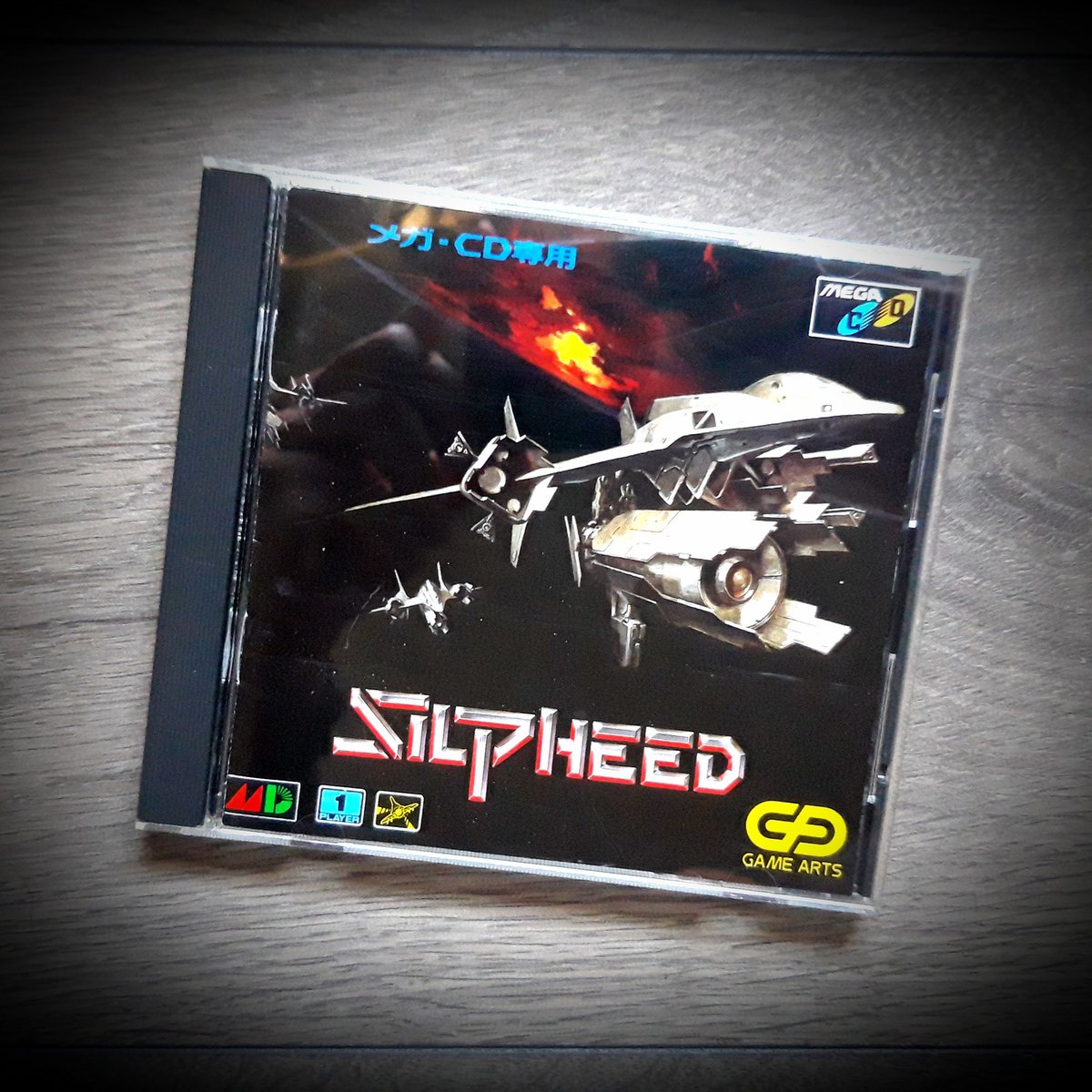 #Launching into #Space this #MegaCdMonday. A graphically impressive rail shooter for its day and a must have for the system. 

Who agrees? 🚀 🌌

#GamersUnite #RETROGAMING #retrogames #retrogamer #SEGA #Retro