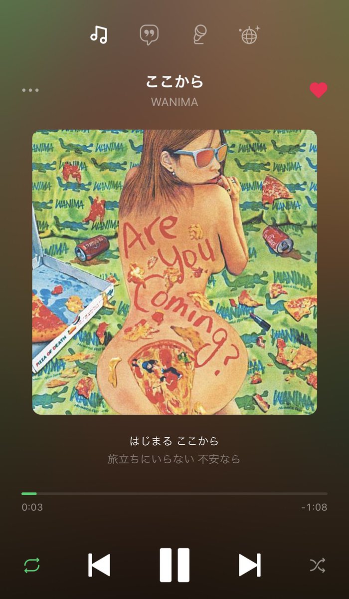 monblog3776's tweet photo. "ダサいのは今だけだから"

#WANIMA #ここから
#今日の一曲 
#WANIMA好きな人と繋がりたい
#バンド好きな人と繋がりたい https://t.co/gfaic9uM8x