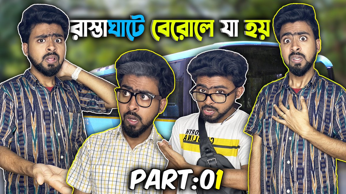 Priyaranjan Bijali(priyo vines) tweet media