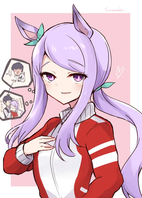 「こういう髪型がお好きなんでしょう?」#メジロマックイーン生誕祭2023 