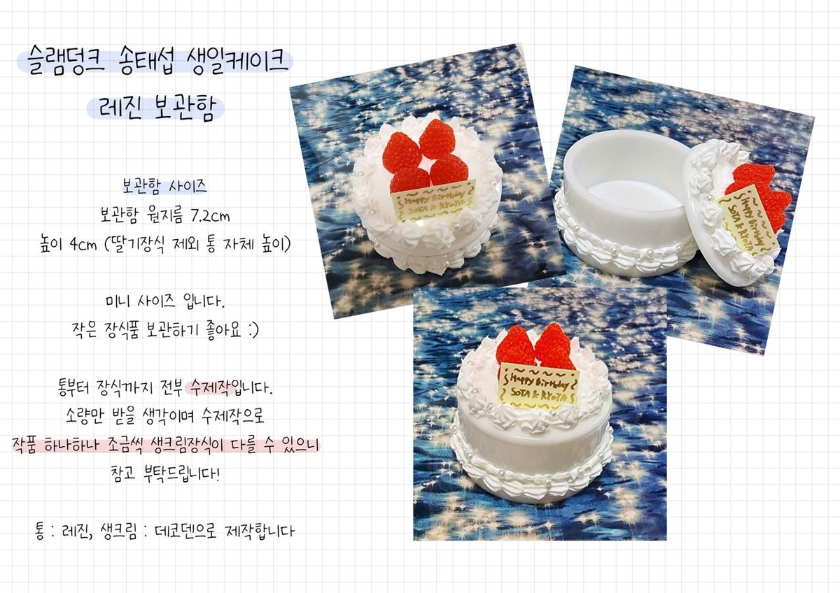 🏀DD🏀 tweet media