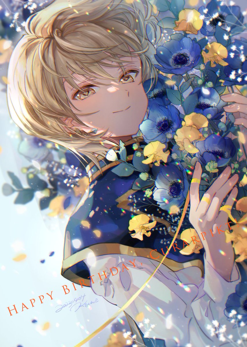 1boy flower male focus solo happy birthday smile blonde hair  illustration images