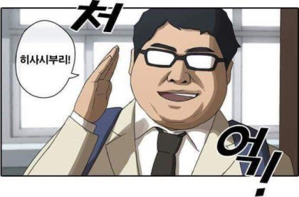 좋은사람 tweet media