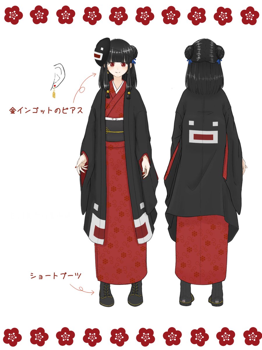 dski_oki2gu's tweet photo. ら民入社1周年ということで代理をつくりました
これからもよろしくおねがいします

タグ【#どすこいらすと】
イラスト nagari_0897 https://t.co/kc6Qgn2JiL