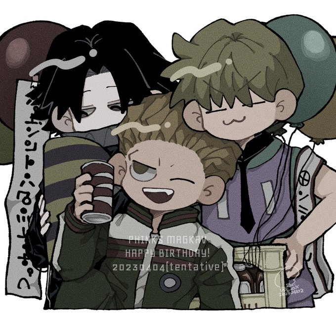 お誕生日(仮)おめでと〜〜!🥮🎉
#フィンクス誕生祭2023 