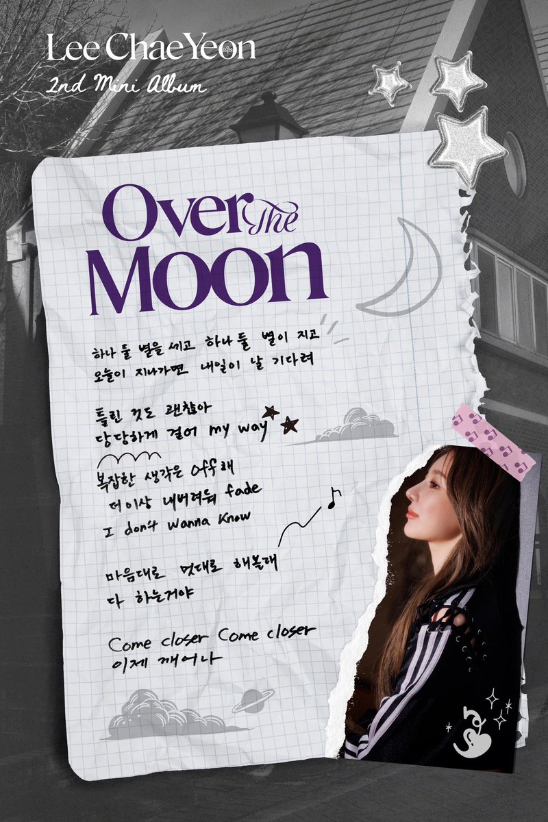 이채연(LEE CHAE YEON) Official on Twitter: "이채연 (LEE CHAE YEON) 2nd Mini