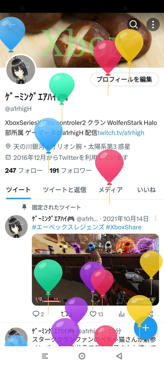 a1rhigH's tweet photo. 産まれた https://t.co/qeIkkrmo7b
