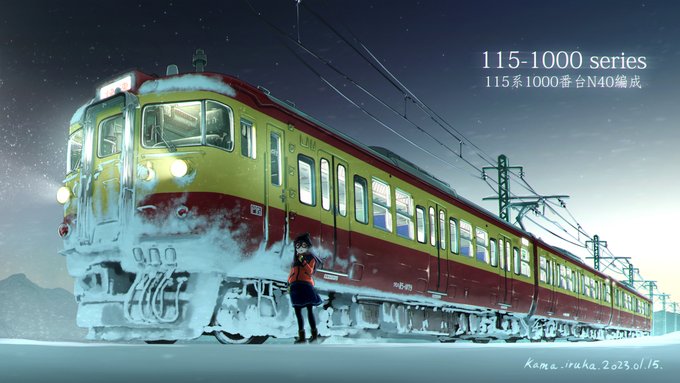 「スカート 電車」のTwitter画像/イラスト(新着)