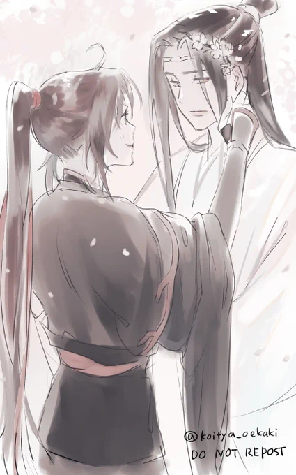お花見(2人の世界)忘羨 