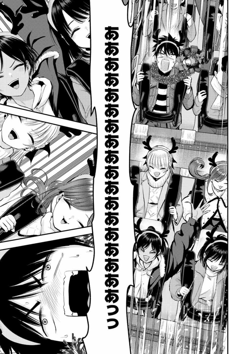 幼馴染ヒロイン4人とクリスマスデートする話(2/3) 