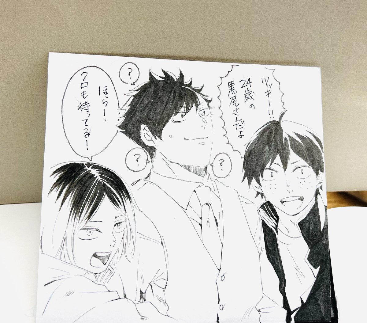 願掛け描いたので来てくれるはず(๑•̀ㅂ•́)و✧ 