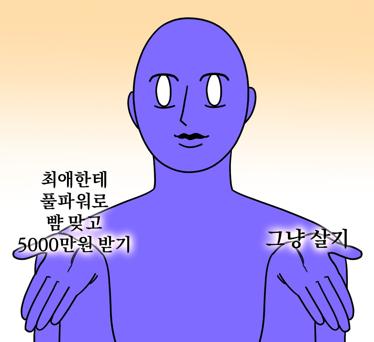 푸밍 tweet media
