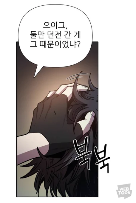 형아의 말랑이..🥺 