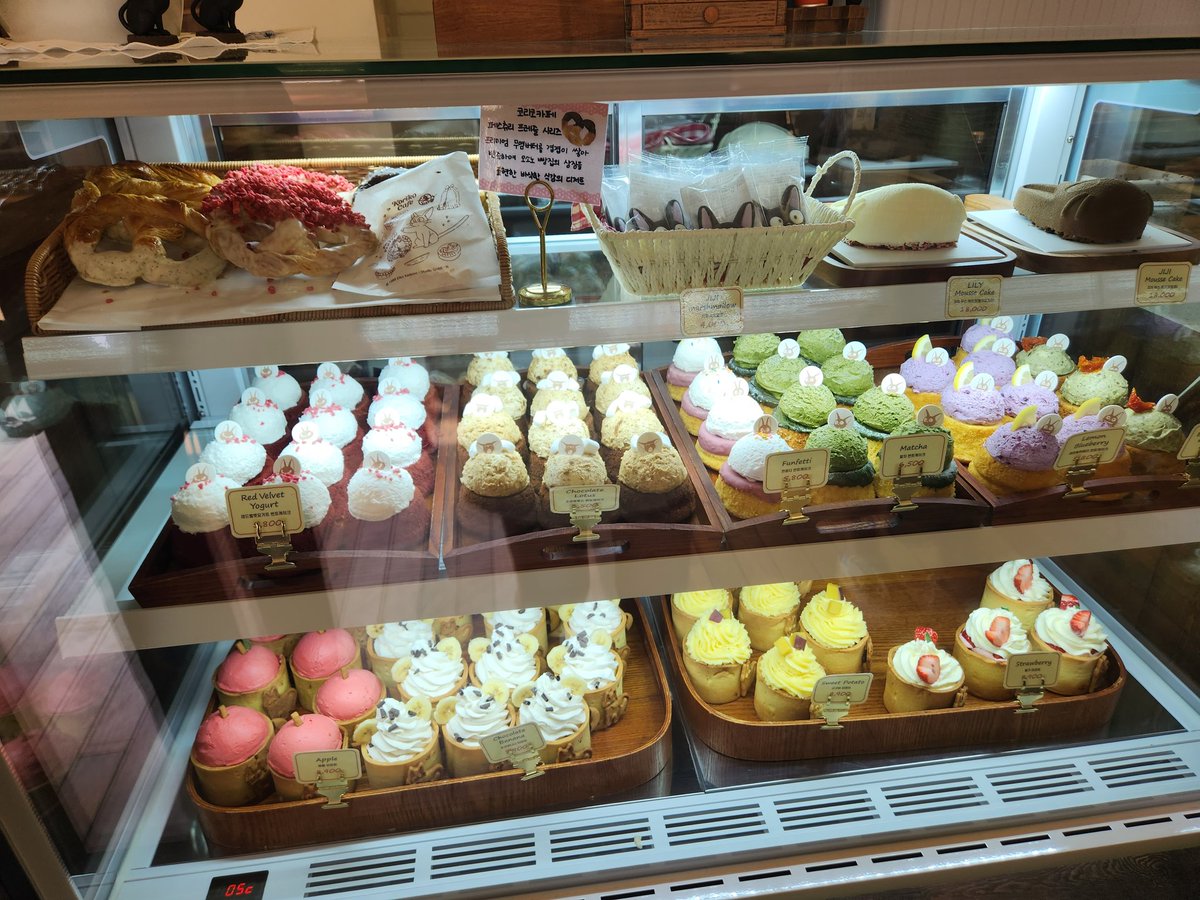 Wo__ning's tweet photo. 230401 
코리코카페/그리너 https://t.co/467voBTL8M