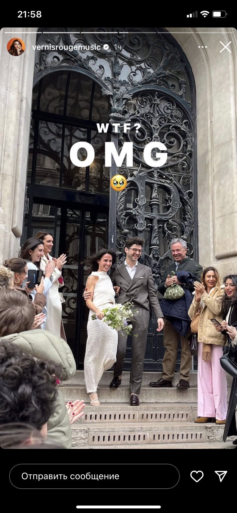 Reddit Dota 2 On Twitter Apparently Ceb Got Married Congratulation reddit-dota-2-on-twitter-apparently-ceb-got-married-congratulation