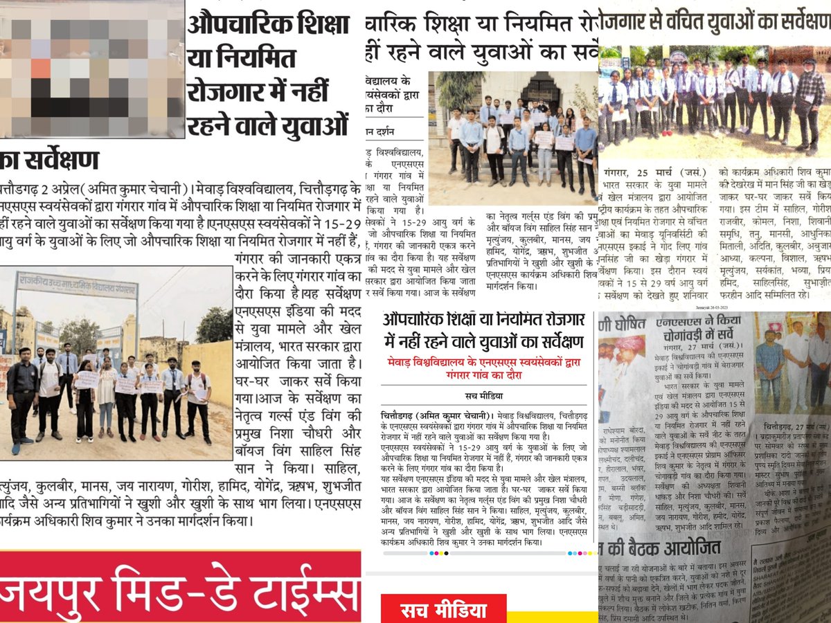 niceshiv's tweet photo. NEET SURVEY BY MEWARIANS IN GANGRAR , CHITTORGARH https://t.co/Mpt567h5Dr