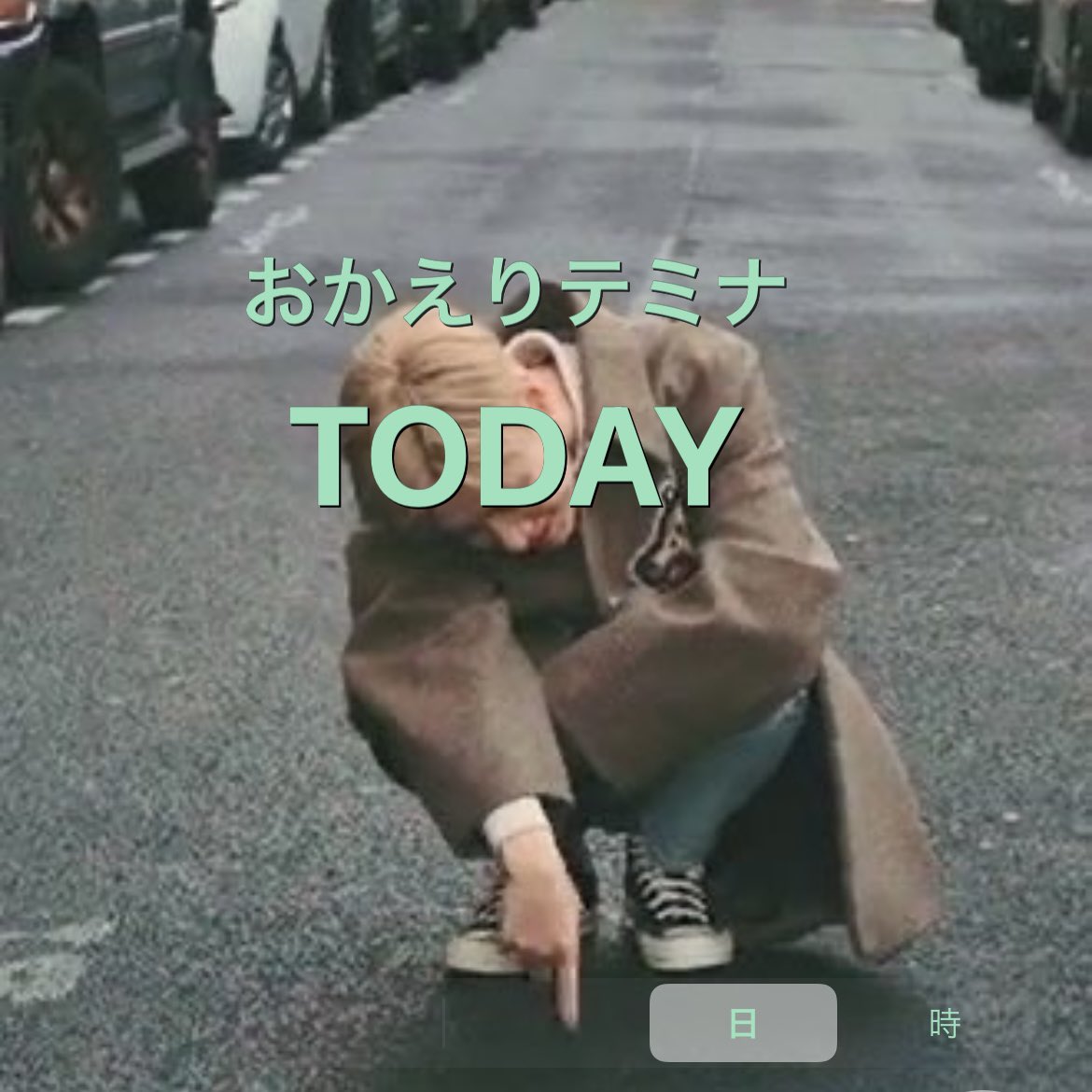 katekuri's tweet photo. おかえり
#안녕태민아_��리잘기다렸지 
#TAEMINisback_DDAY
#taemin #shinee https://t.co/7U2gmdZ2fQ