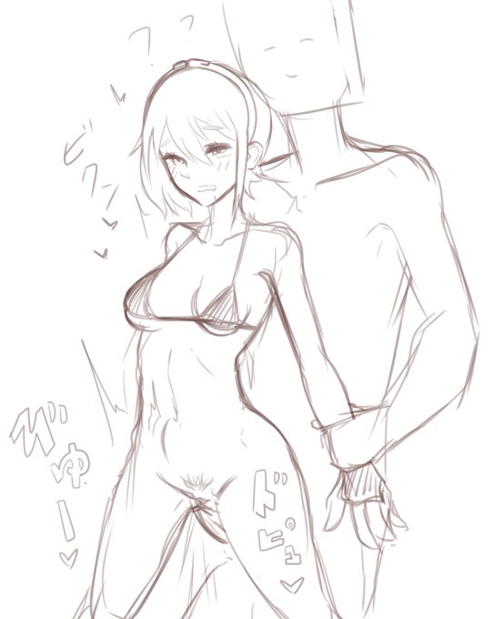 うちの子すけべを初めて描く 