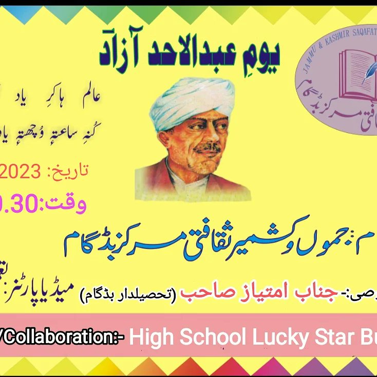 JBudgam's tweet photo. https://t.co/ntubfrP7Rf