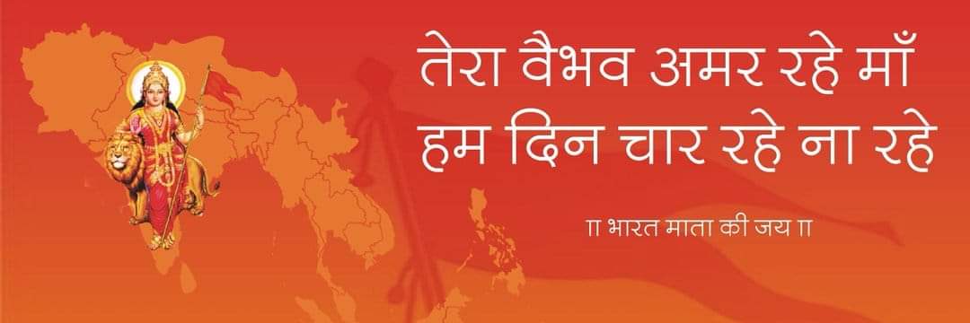 जय महाकाल ‼️
@PRIYA_S_E
@pratikar123 
@uarsingh79 
@Shreya__111 
@1960_rani 
@rani_namo 
@Ram33Jai 
@RBirthda 
@vkjha783 
@vsmishra21 
@PareshPals
@JAGDISHJI29 
@MGvaghela3601 
@DebabrataGope1 
@Tribhuwan568325 
@TridevVash18810 
@Vishaltank78
@RealVirendraBJP
@maheshkuma98084