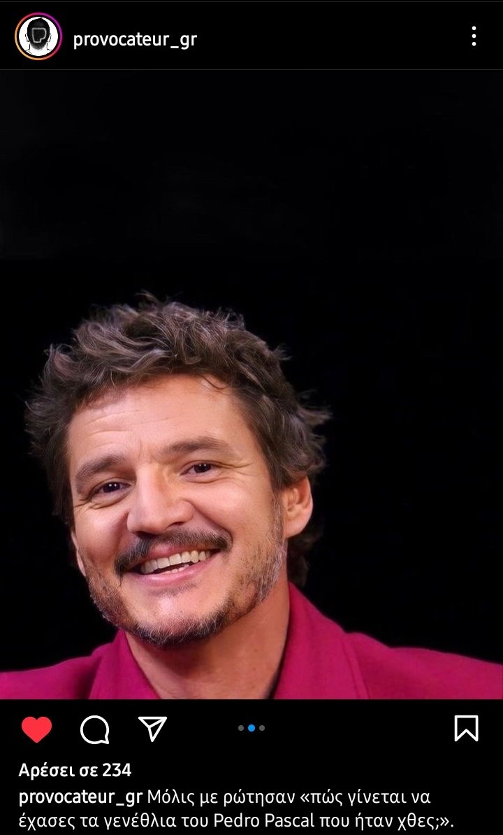 The fact that even a big greek page posted about pedro pascal\s birthday makes me emotional and happy 