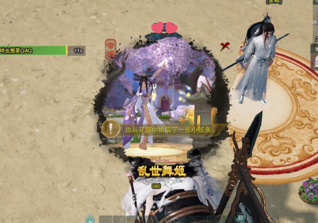 关于亲友摸乱世结果我出了这件事