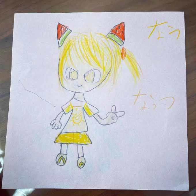 夏 #小2の四季を母が描くと 