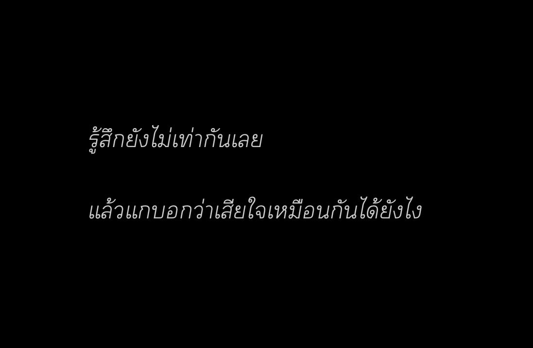 𝐦𝐢𝐧𝐞 (@mewithhome) on Twitter photo 