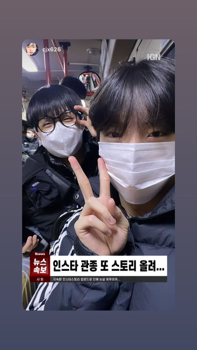헌이 tweet media