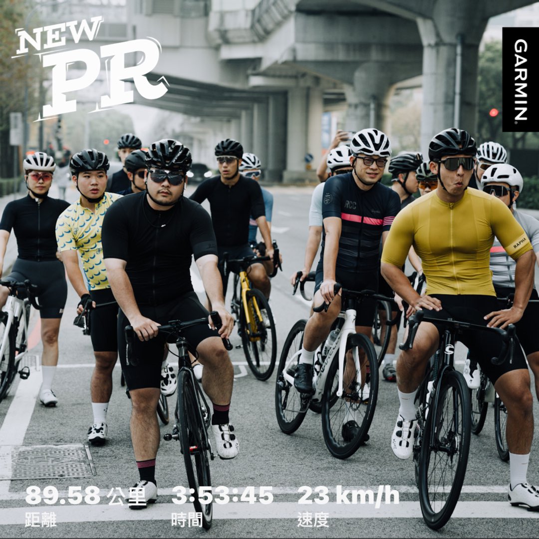 yonex1119's tweet photo. 兒童連假……
4/3 RAPHA鳳山寺約騎
豆花粉圓 棒棒

#rapha
#rapha_asia 
#rapha_taiwan 
#rapha_taipei 
#rapha_rcc
#rcctpe
#Velostudio https://t.co/xLl87QNoj5