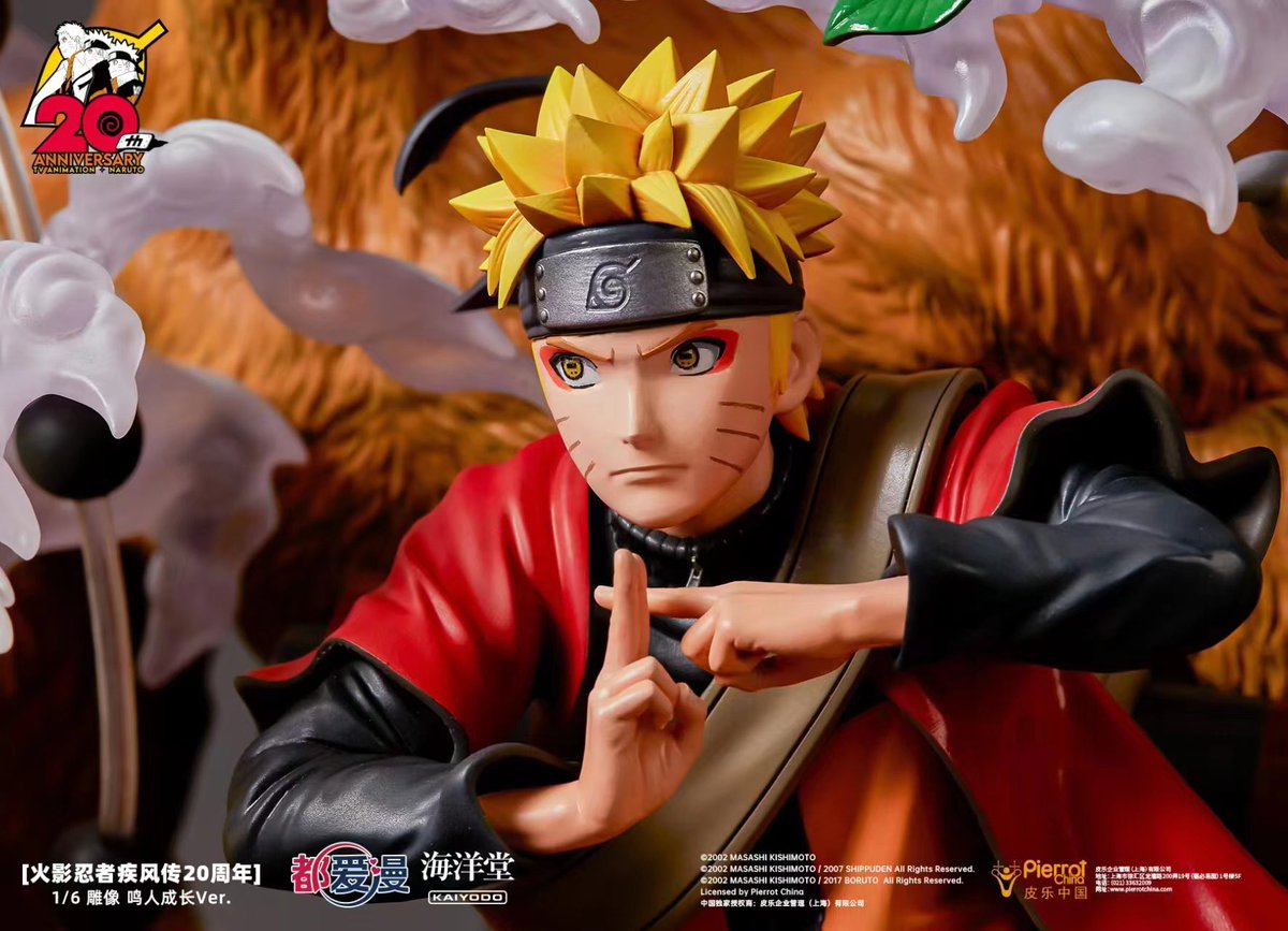 Boruto: Naruto the Movie 2017 Calendar (Anime Toy) - HobbySearch Anime  Goods Store