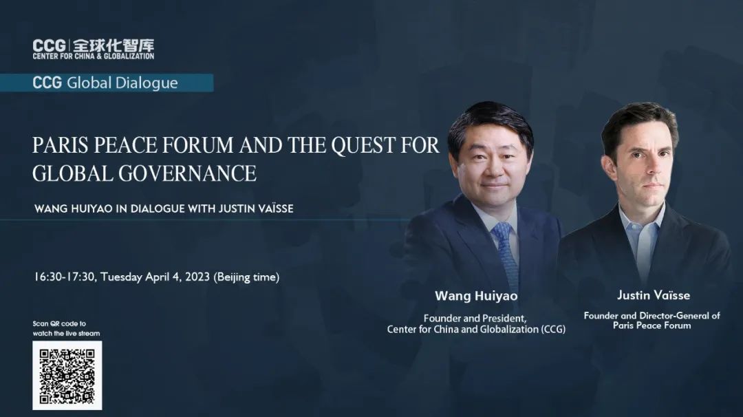 CCG EVENT tweet media