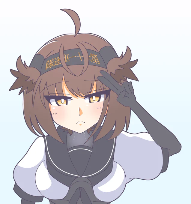 ワンドロ間に合わなかった初月くんぇ…… 