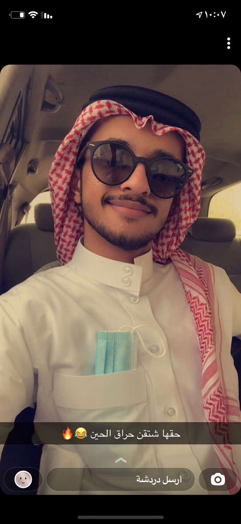 mohannd-z tweet media